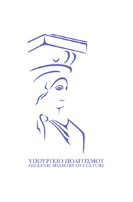 Hellenic Ministry of Culture and Sports